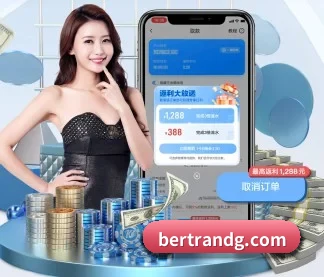 米兰体育 APP